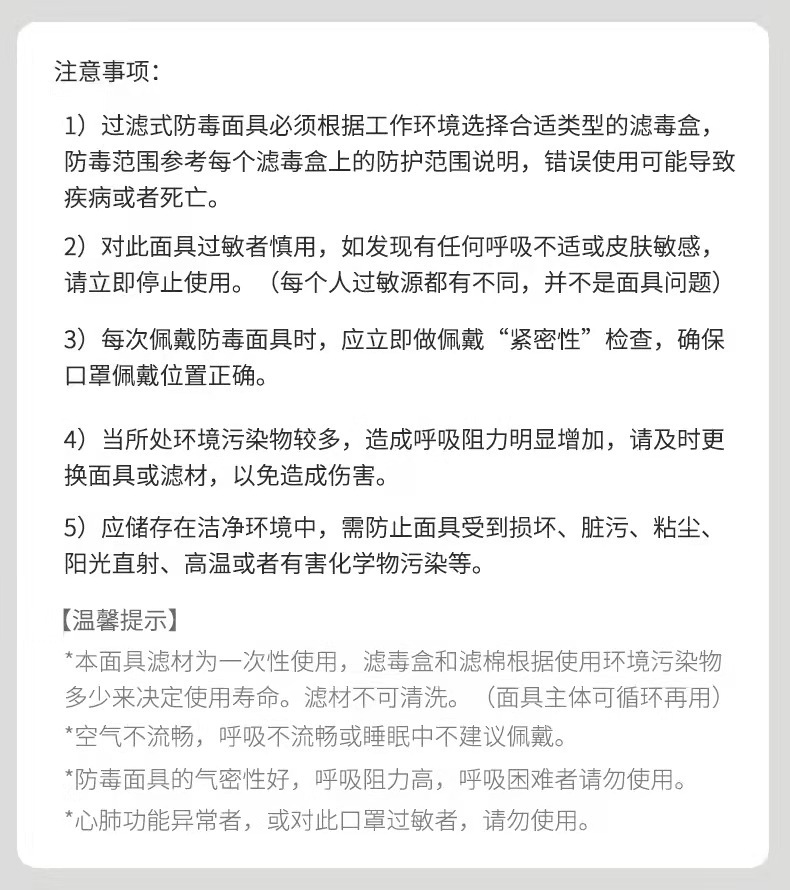 c419ed4830675f78c86b336f1a09dc