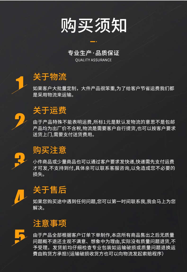 折叠A字指示牌_13