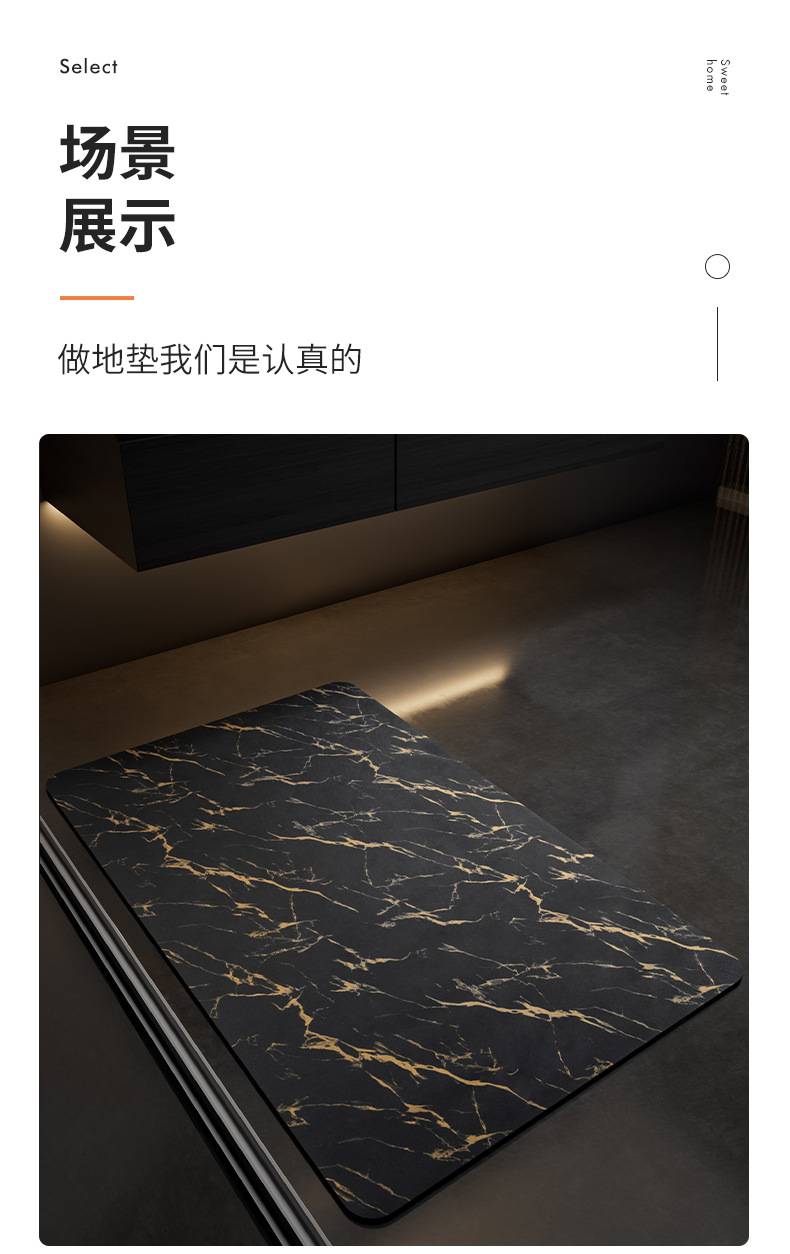 大理石详情页_08.jpg