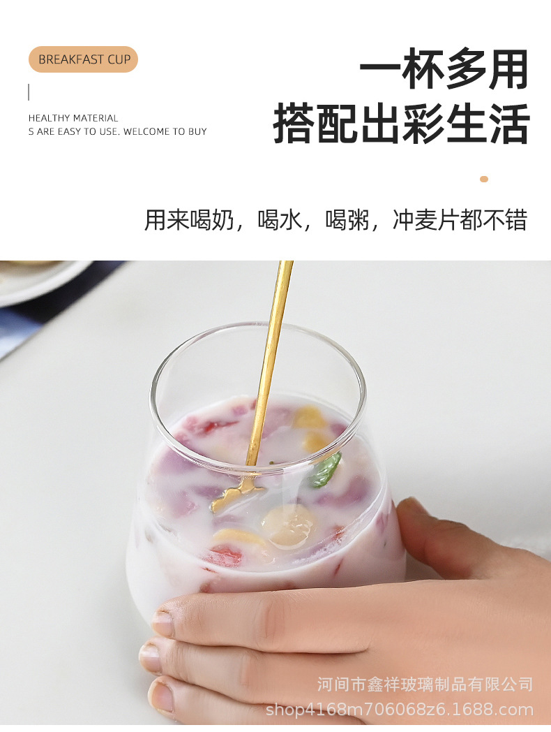 详情_08.jpg