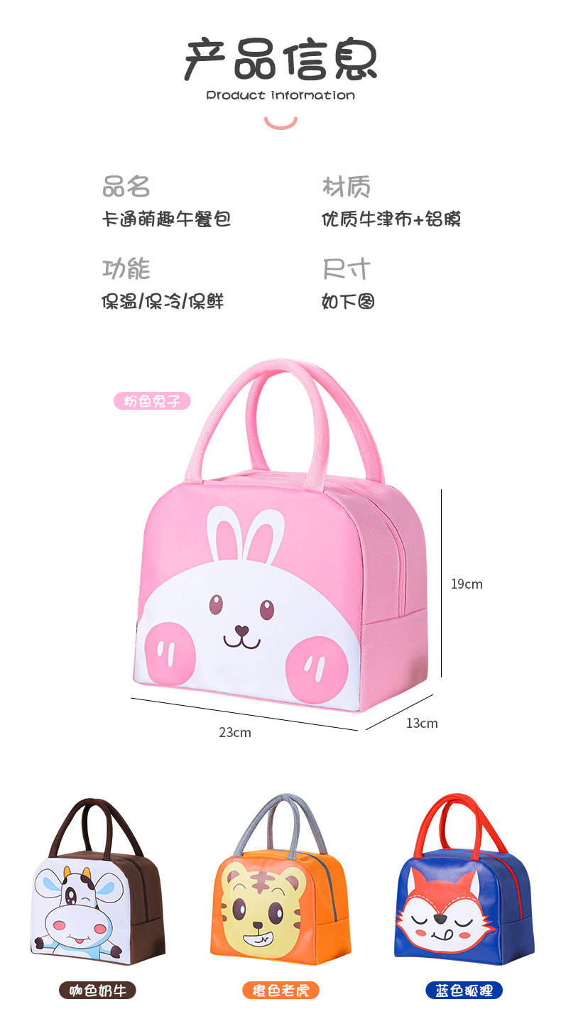 详情 (7).png