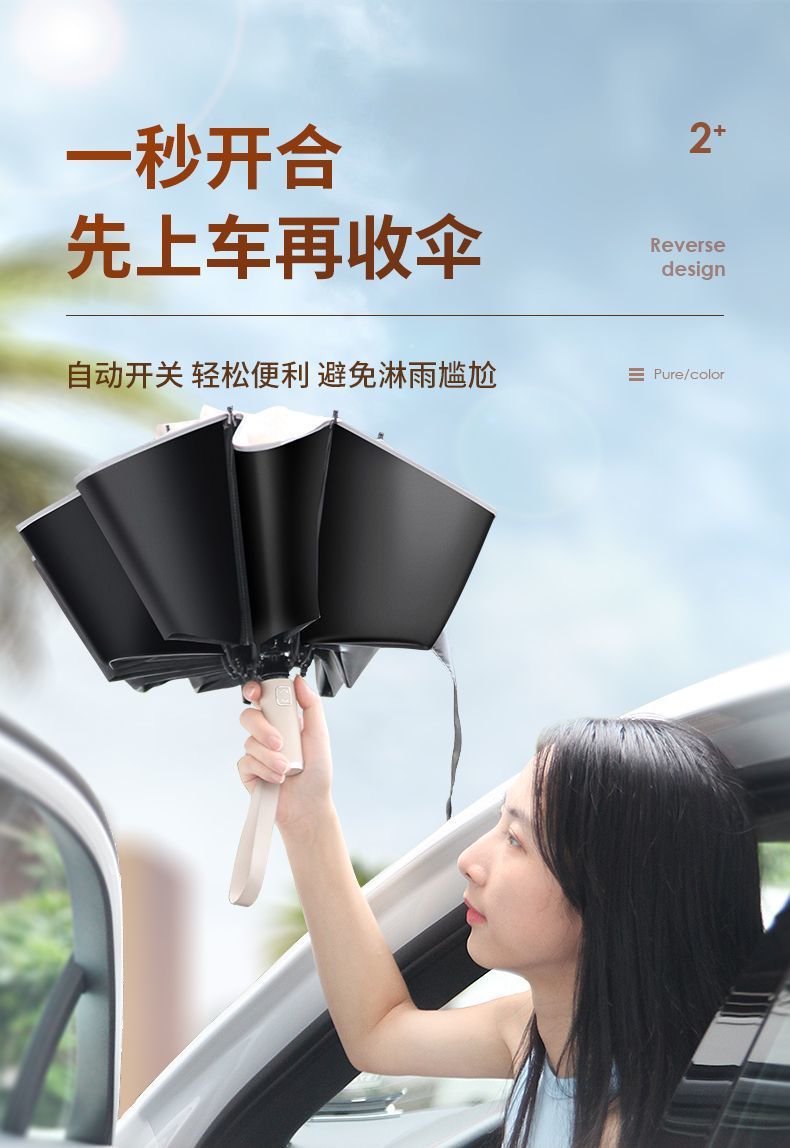 292b8d21-af90-4f9d-b695-8f040157bd9a.jpe