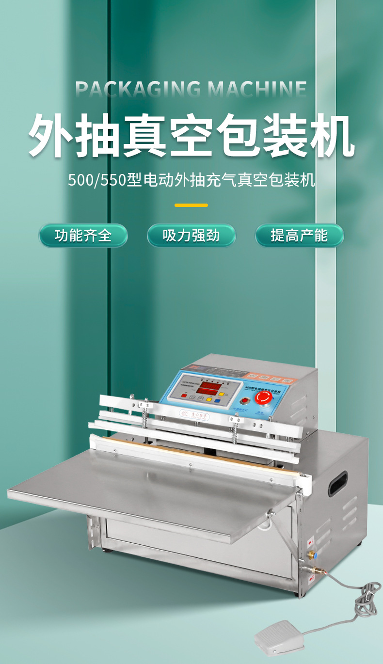 详情页_01