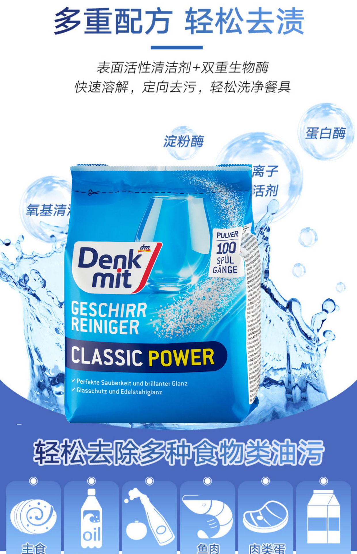 详情页4.jpg