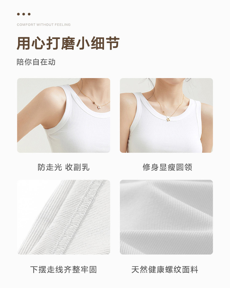 翎皓针织厂详情3_06