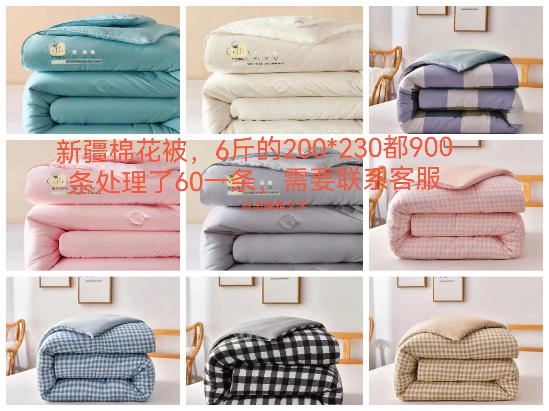 4e7f62e72d7d0f575e95f3560c8449