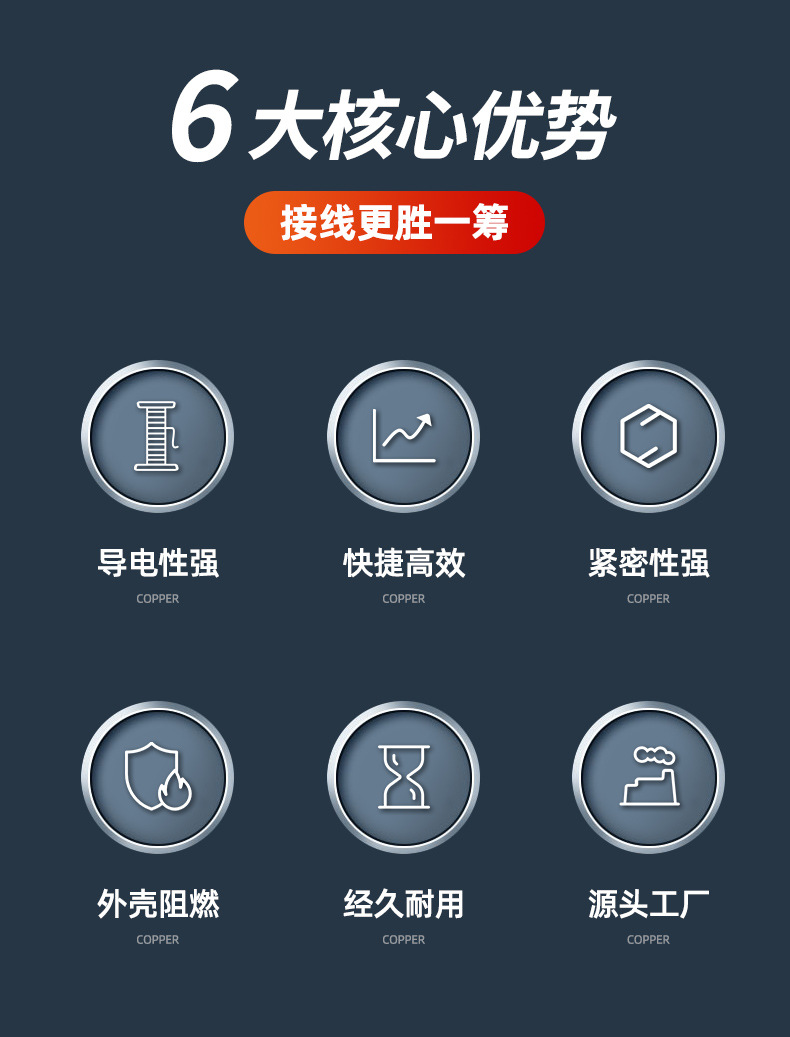 详情页1_02.jpg