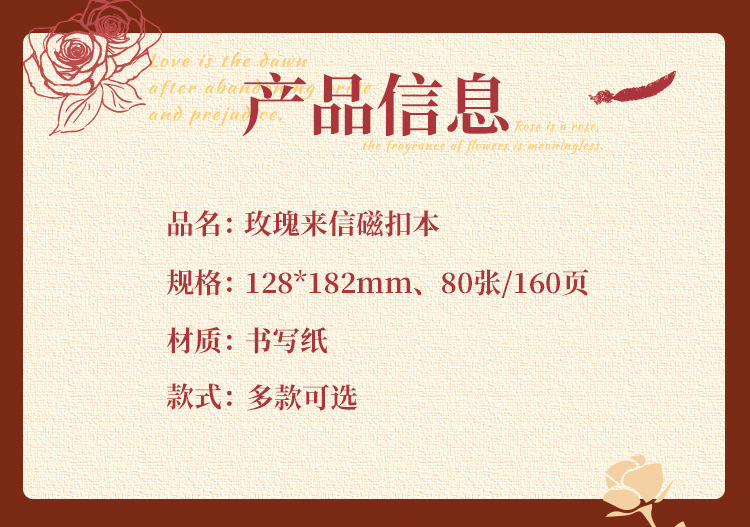 详情页_02.jpg