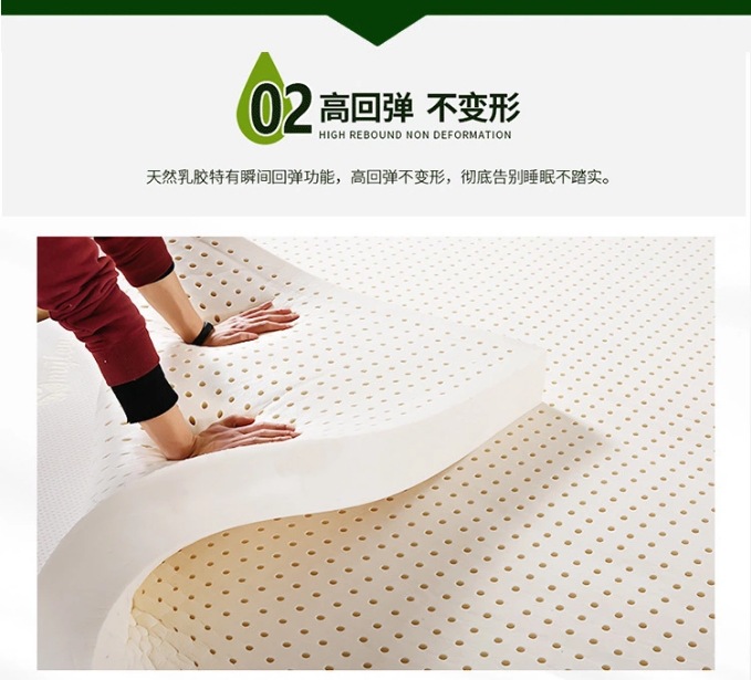 详07