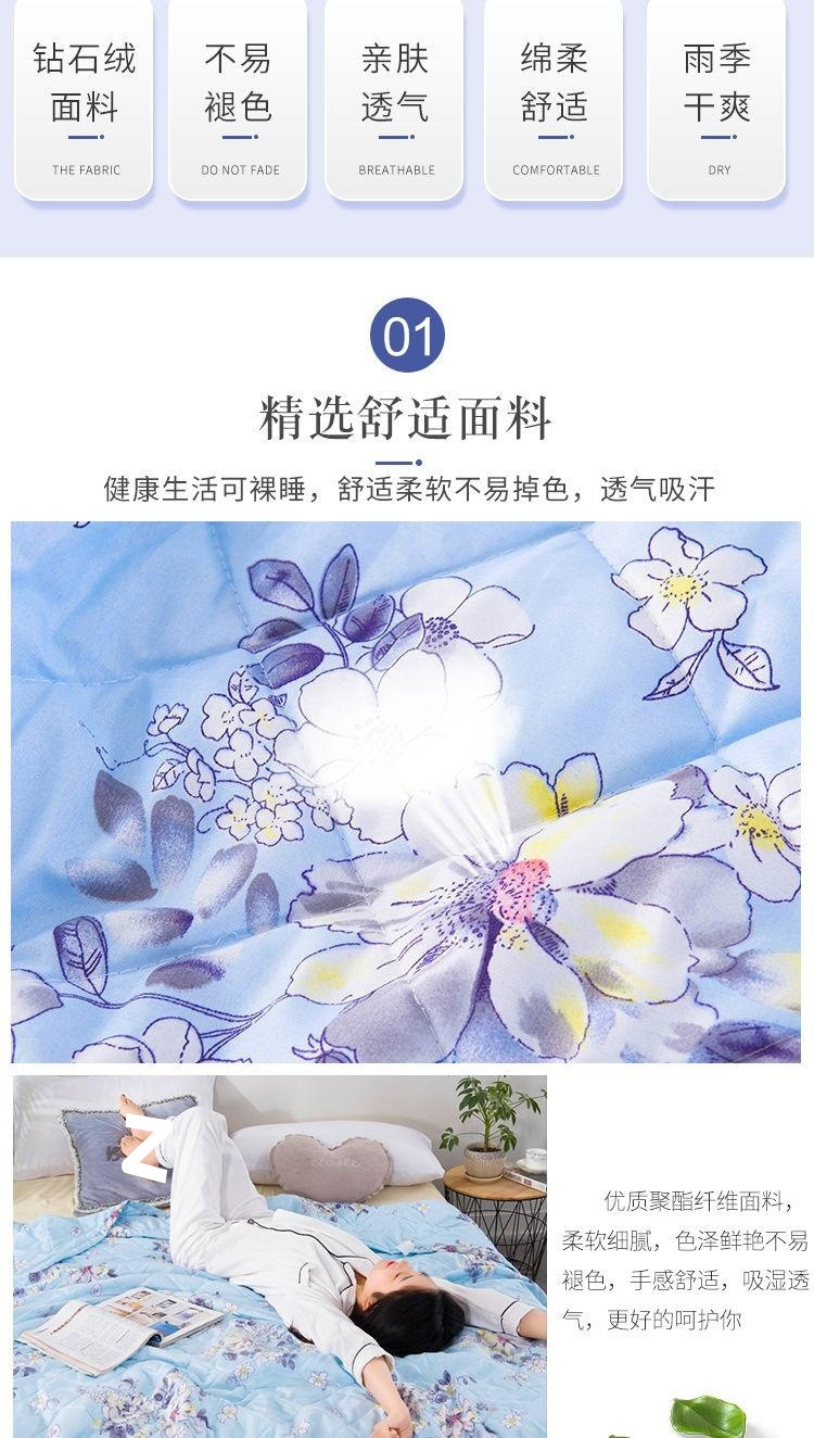 337e80dd-1a59-4228-8cee-19ec4d08702e.jpe