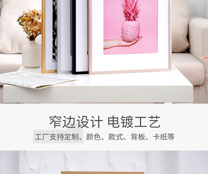 铝合金_10-1_02