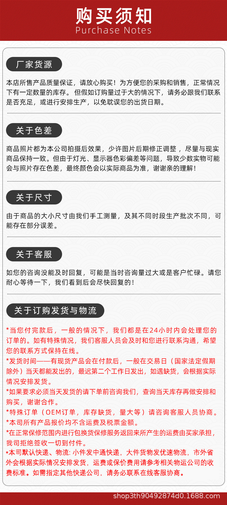 微信图片_20240118080358.jpg