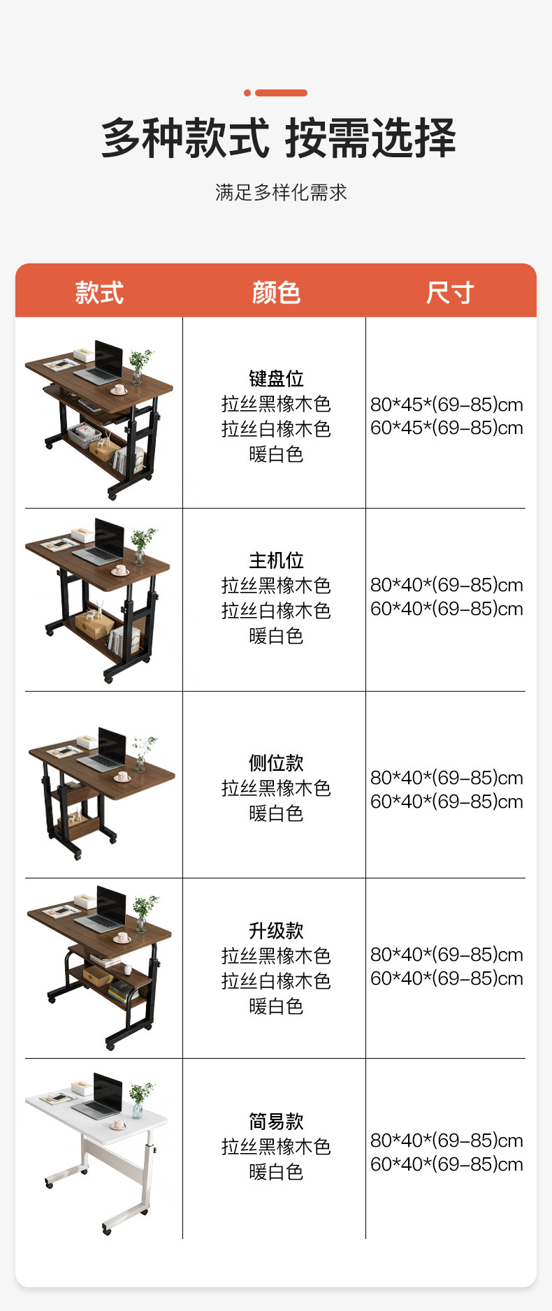 详情-12.jpg