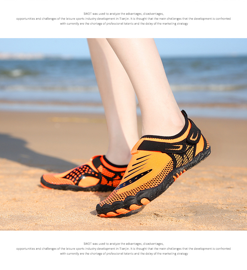 海滩山石-790-1_18