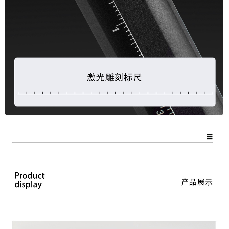无logo详情_17.jpg