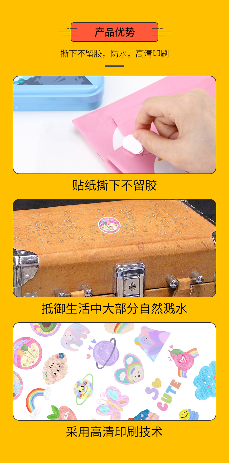 2022年5月-油彩-详情页_08.jpg