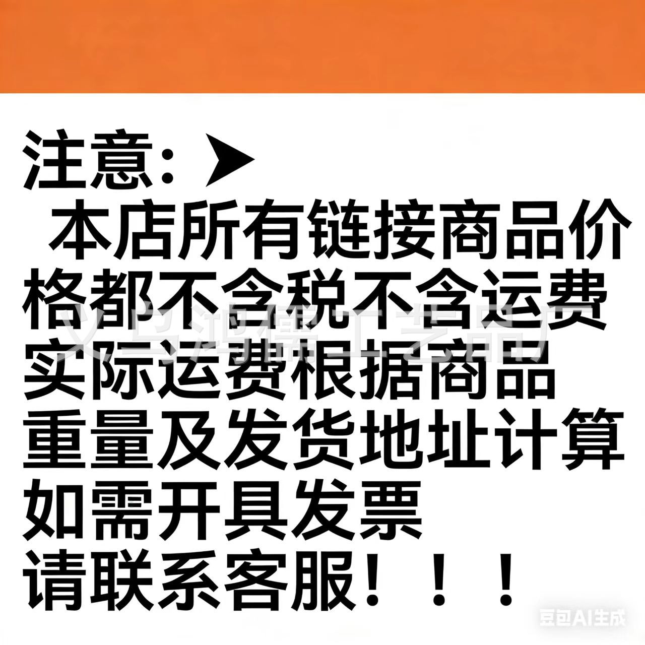 46e46278033dba1ca9592f9da97b47