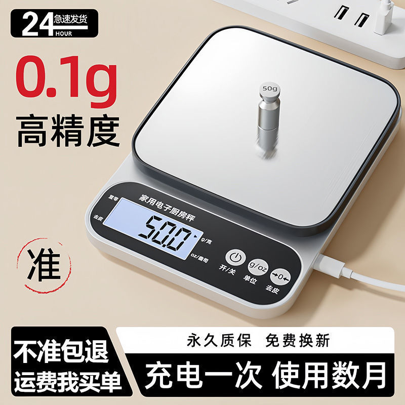 0d2c45f4-f46c-492a-af68-45c5b2b88082.jpe