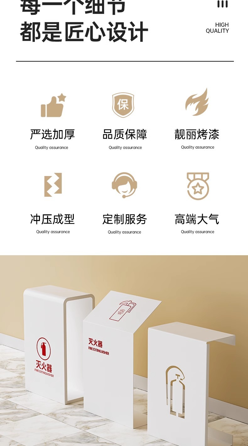详情图片_02