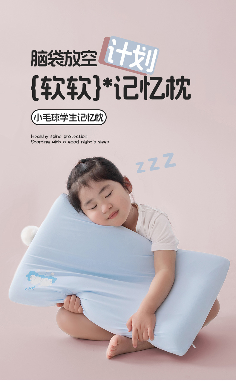 蓝色_01.jpg