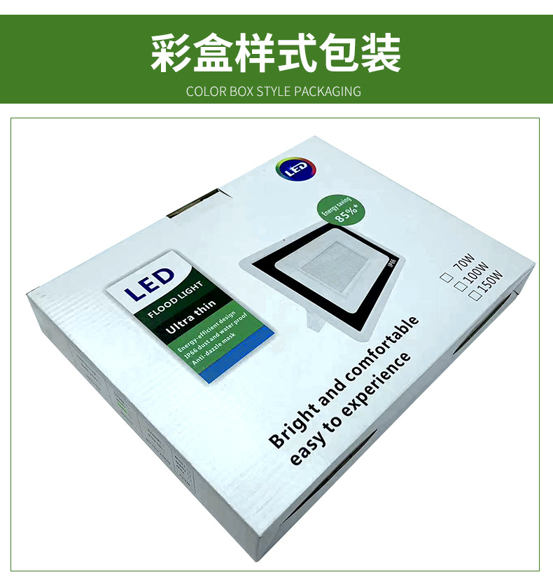 详情2_16.jpg