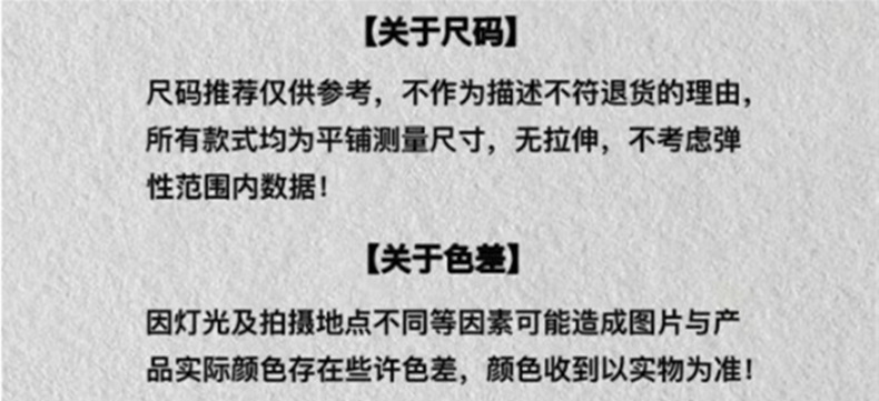 o1cn01ubp_副本.jpg