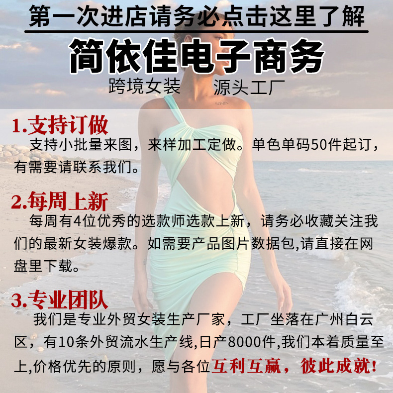 O1CN01XWoWTW1tw1Exoo4mT_!!1781