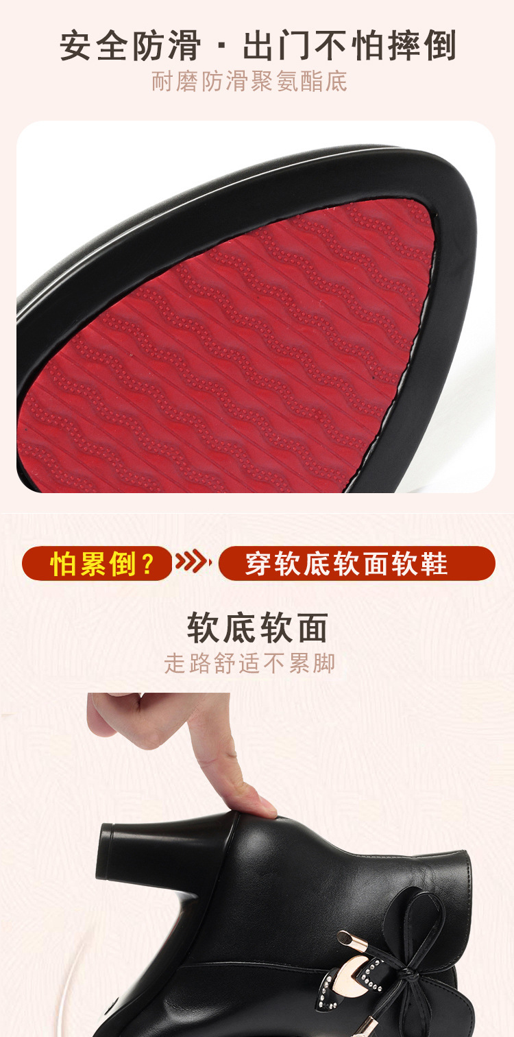 详情