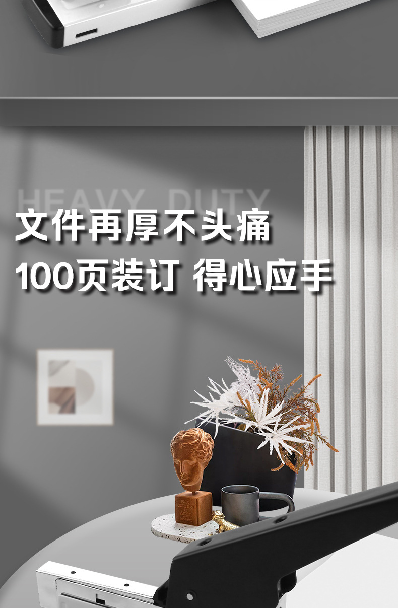详情_02