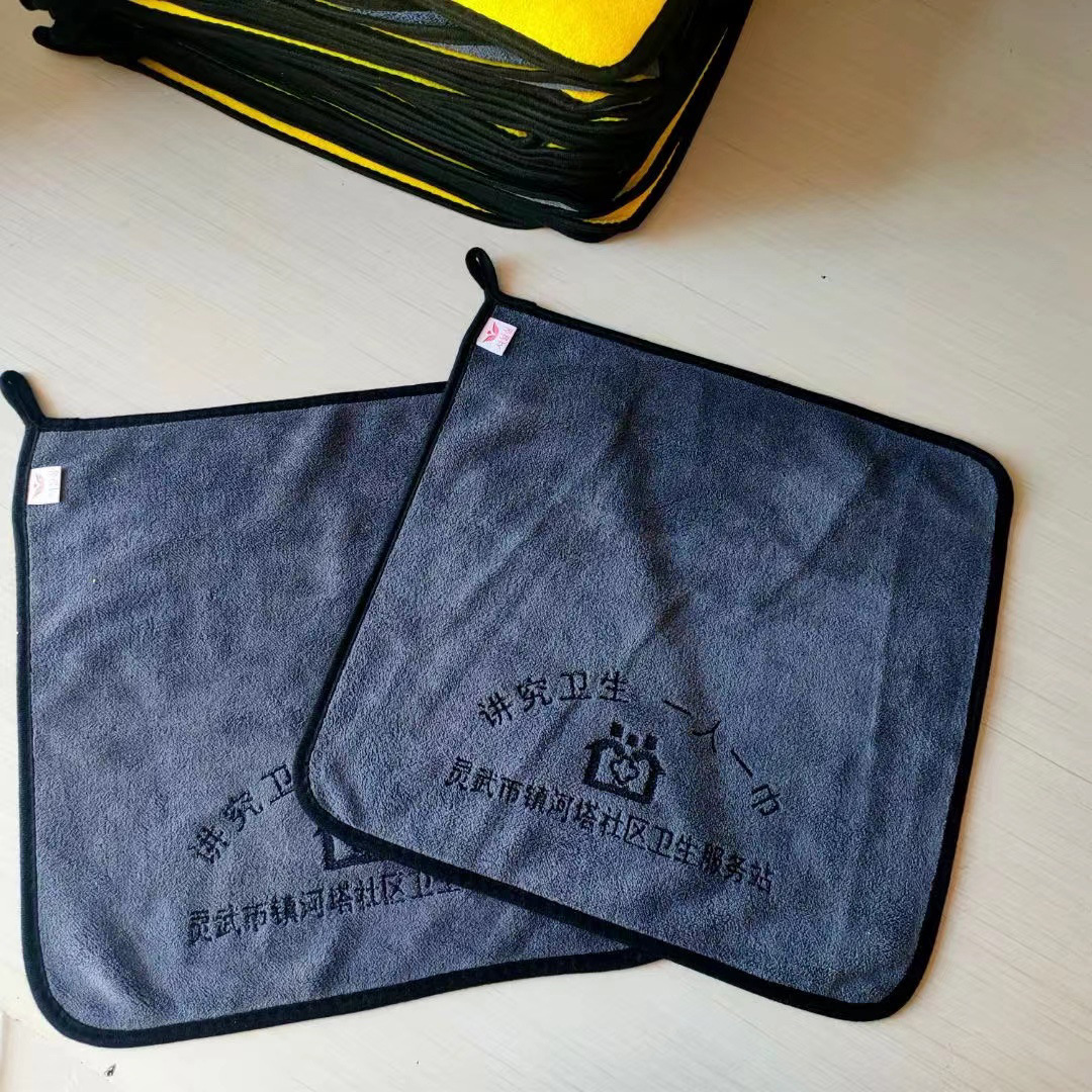 3eed5b16ffdd2778f9813ad3393990