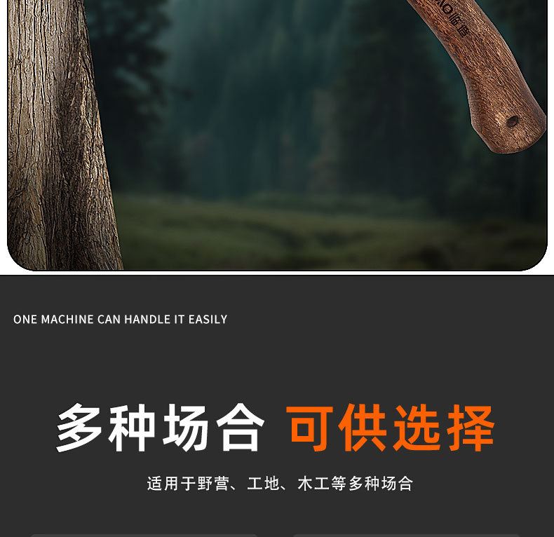 炮钉枪阿里详情_11.jpg?x-oss-process=image/format,png