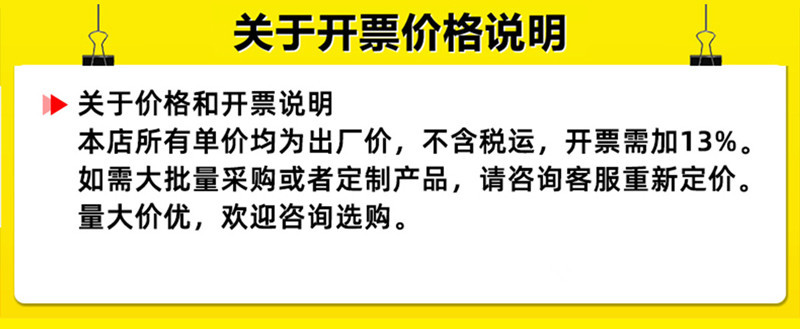 O1CN01nV15Zz2DTtMS7ERRb_!!2212