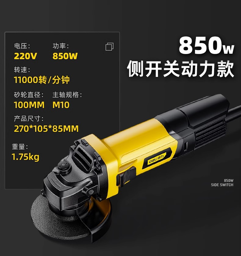 详情-40.jpg