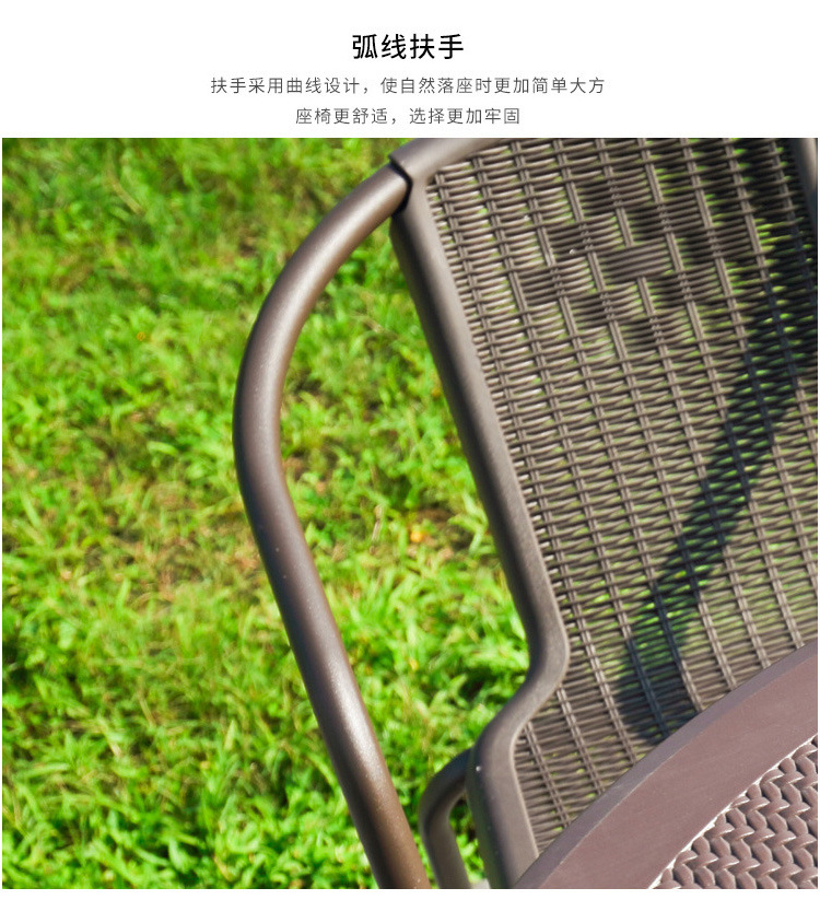 小波尔多-椅子_09.jpg
