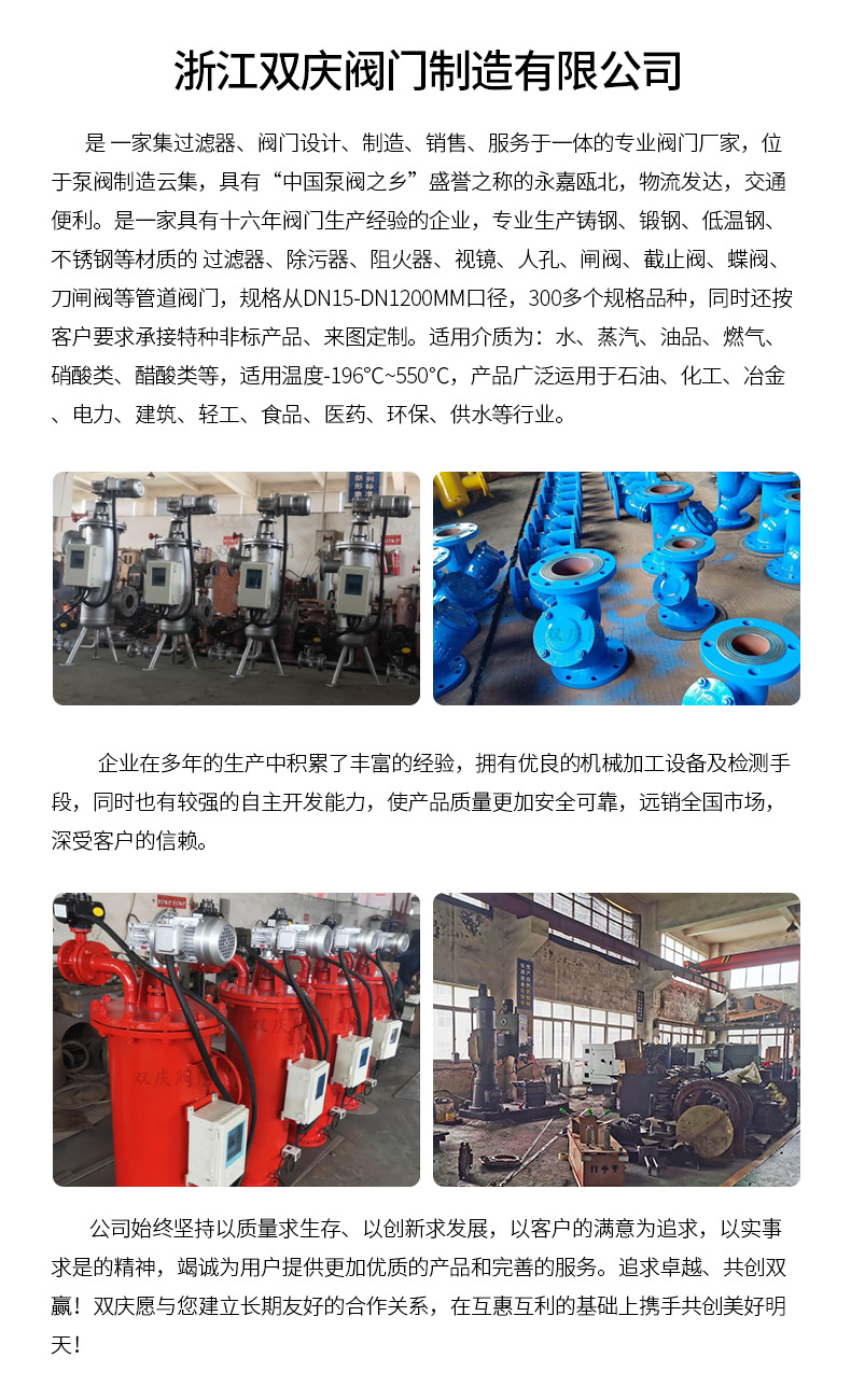 Y型一品一类2_05