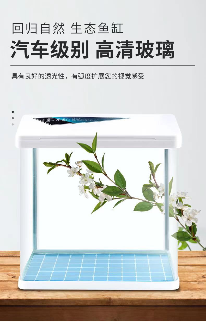 微信图片_20220805004950