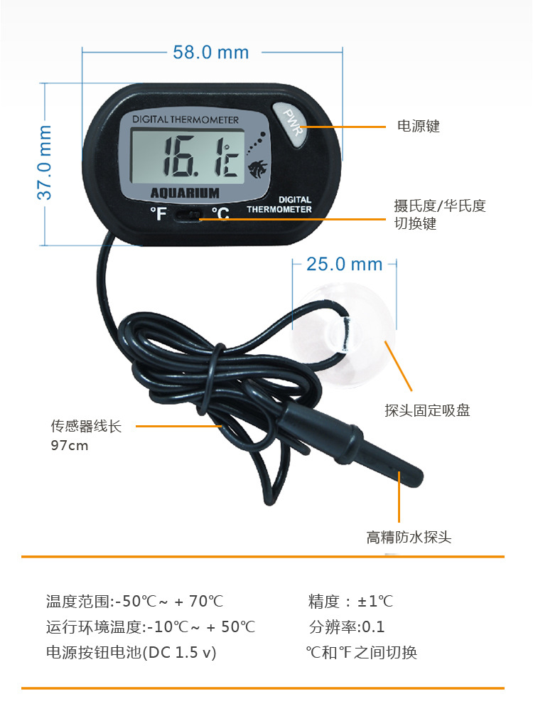 115 详情1 (2)
