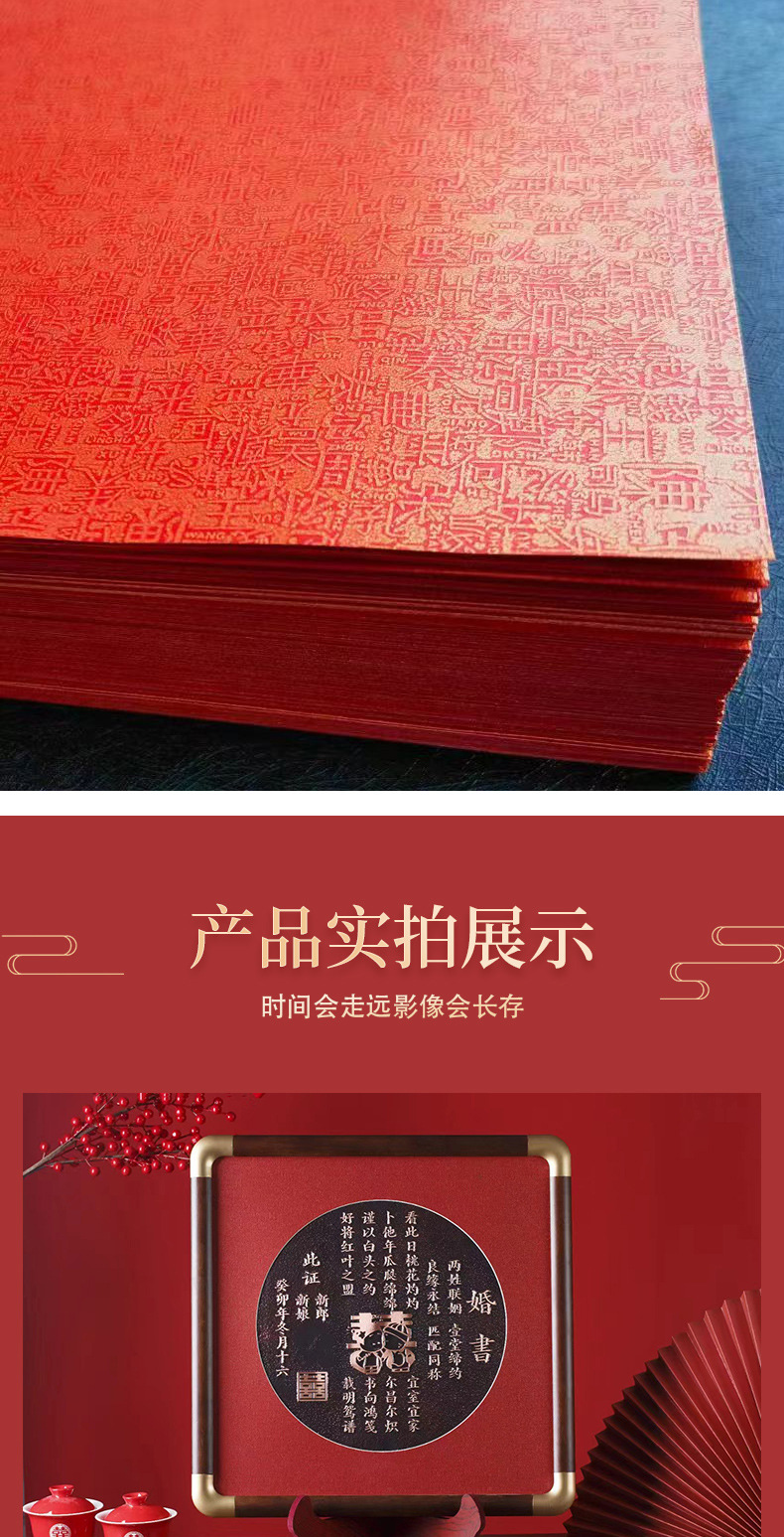 详情_07.jpg
