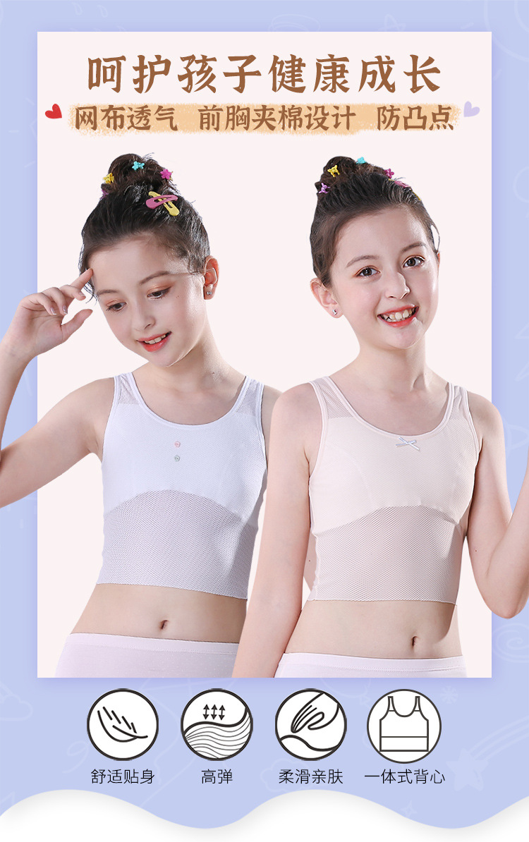 网布款_01.jpg