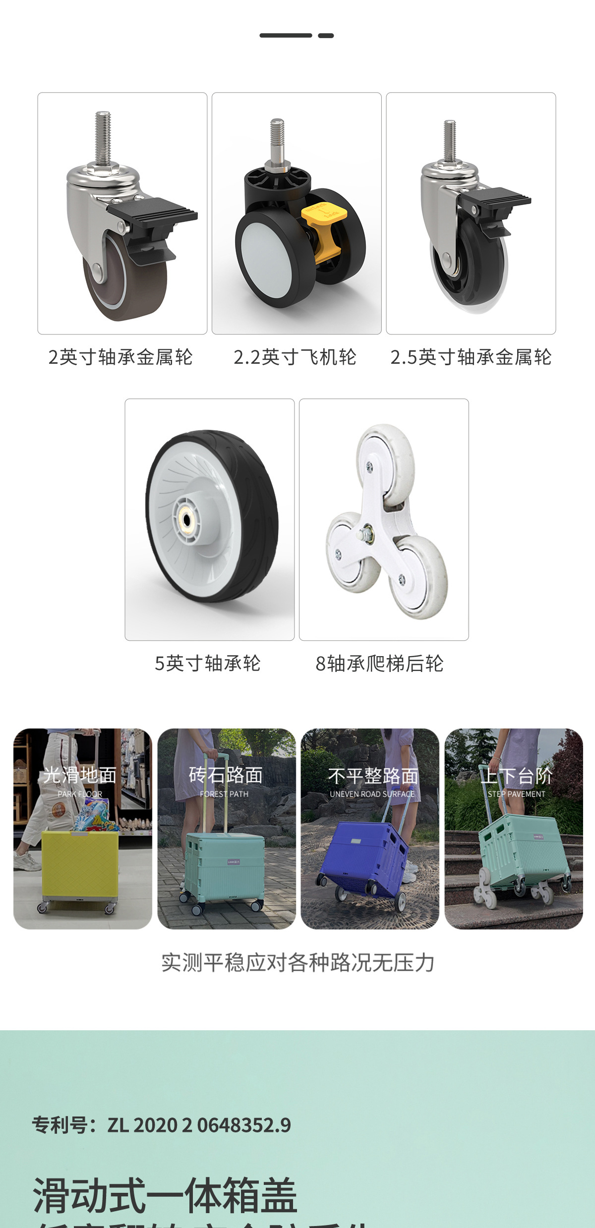 综合改_02.jpg