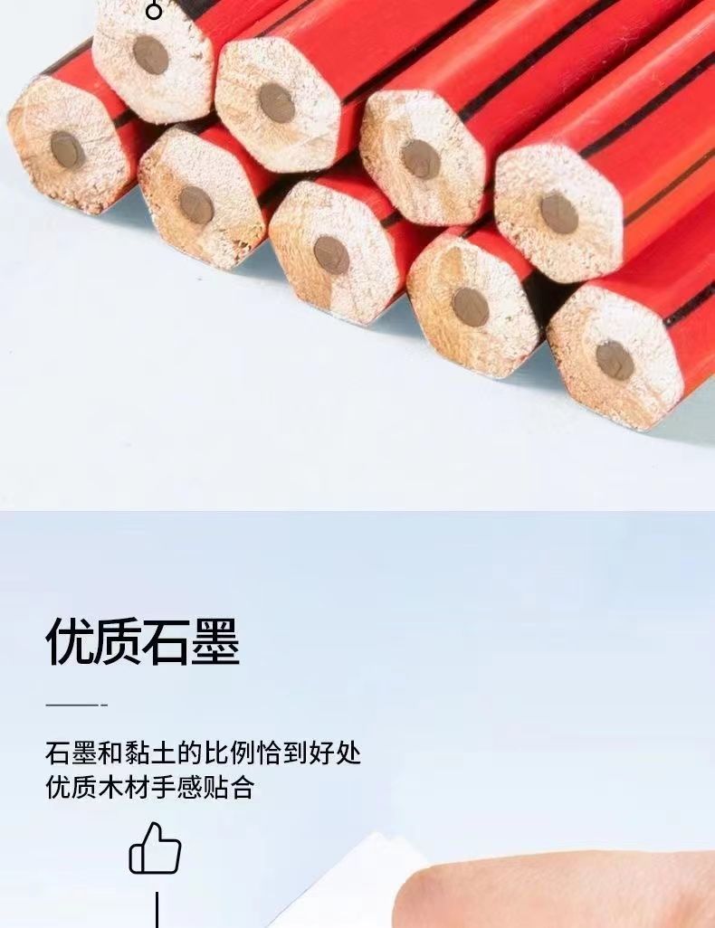6e6f25bd-9b2a-4138-9b12-f8d8b9335719.jpe