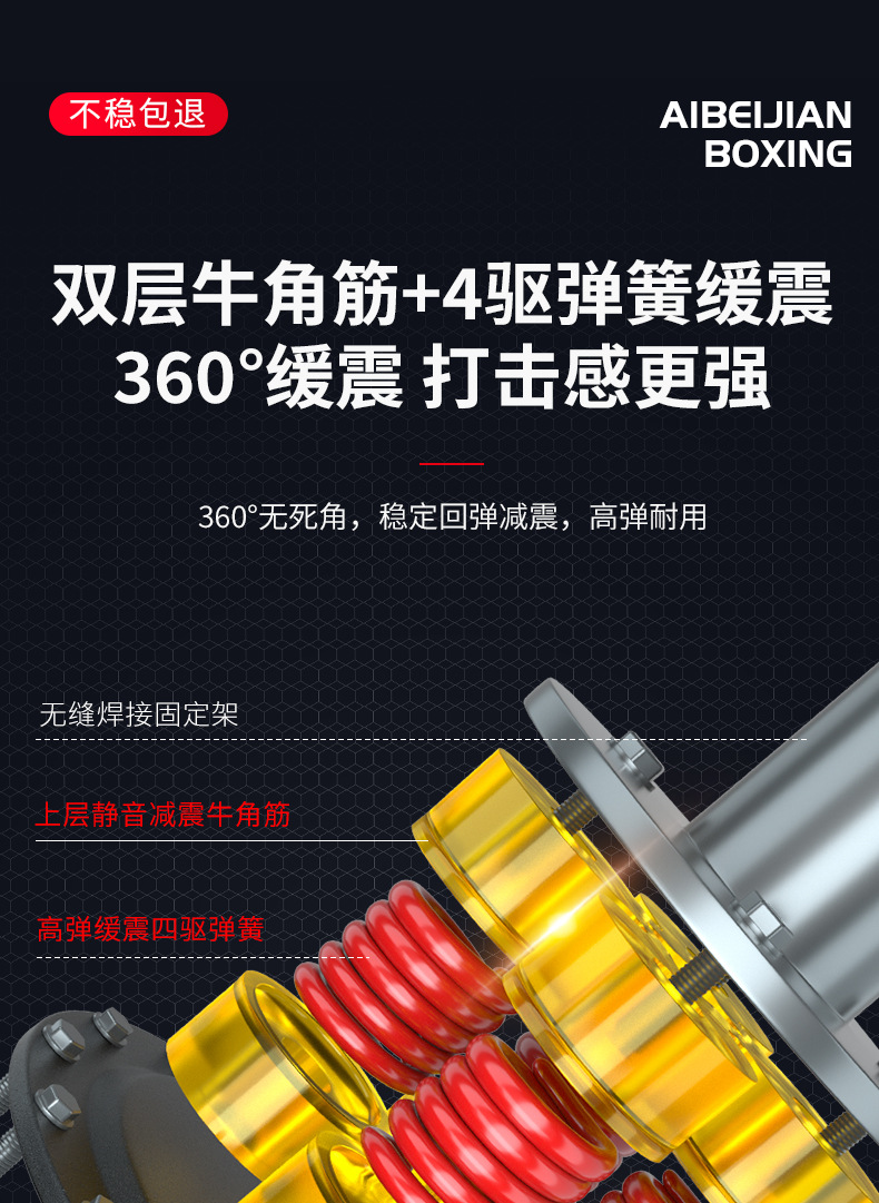 详情_06.jpg