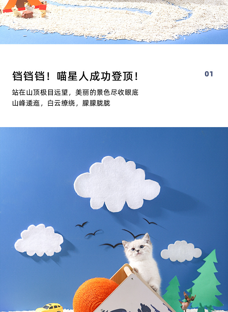 详情_04.jpg