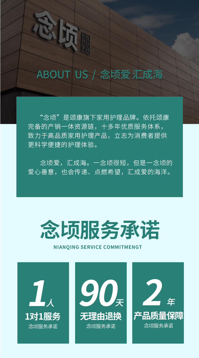长图_15.jpg