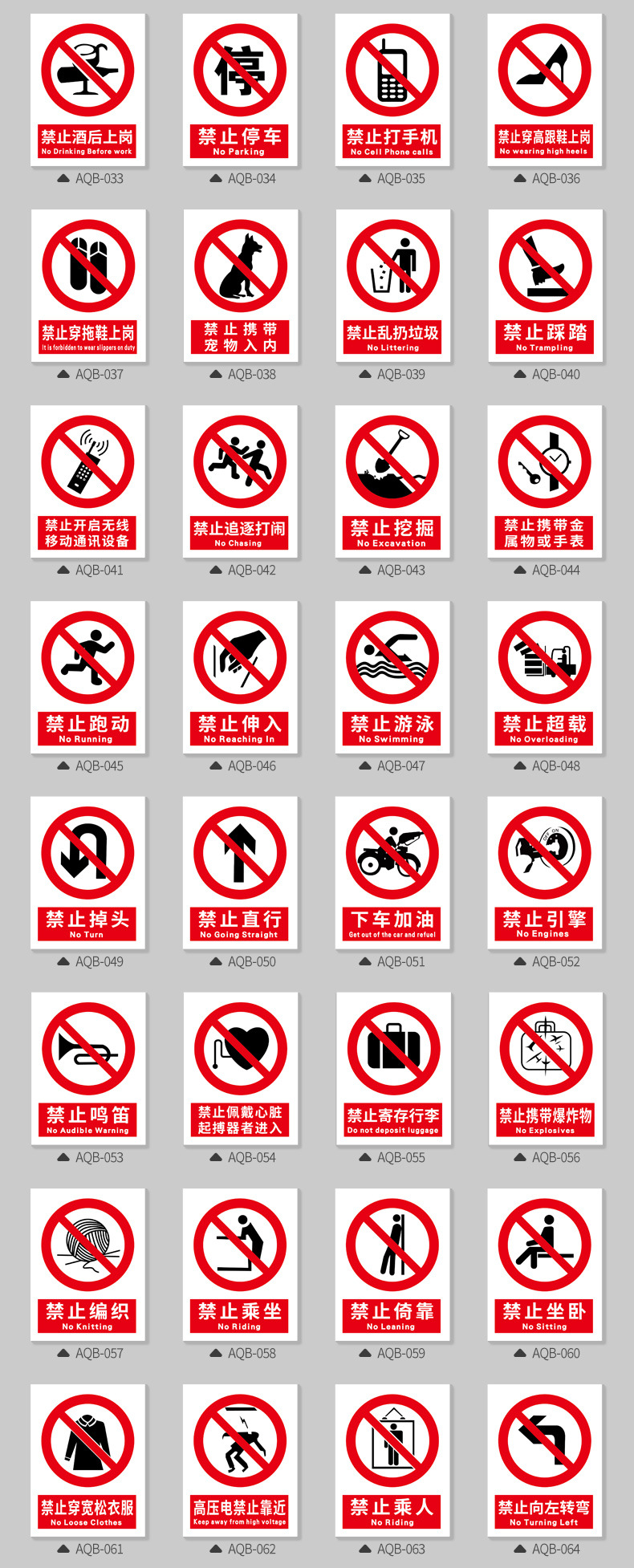 强标-详情页_13.jpg