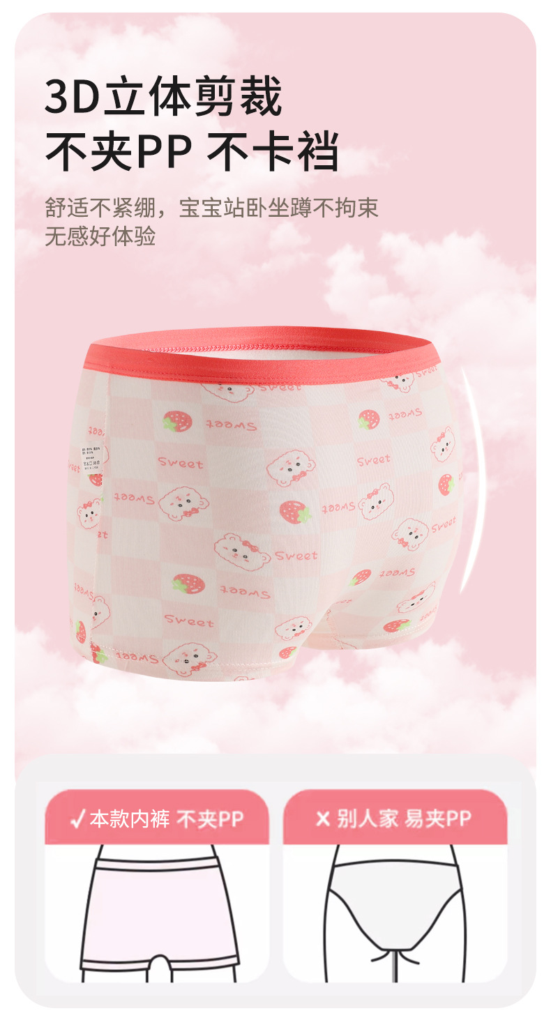 详情页_04.jpg