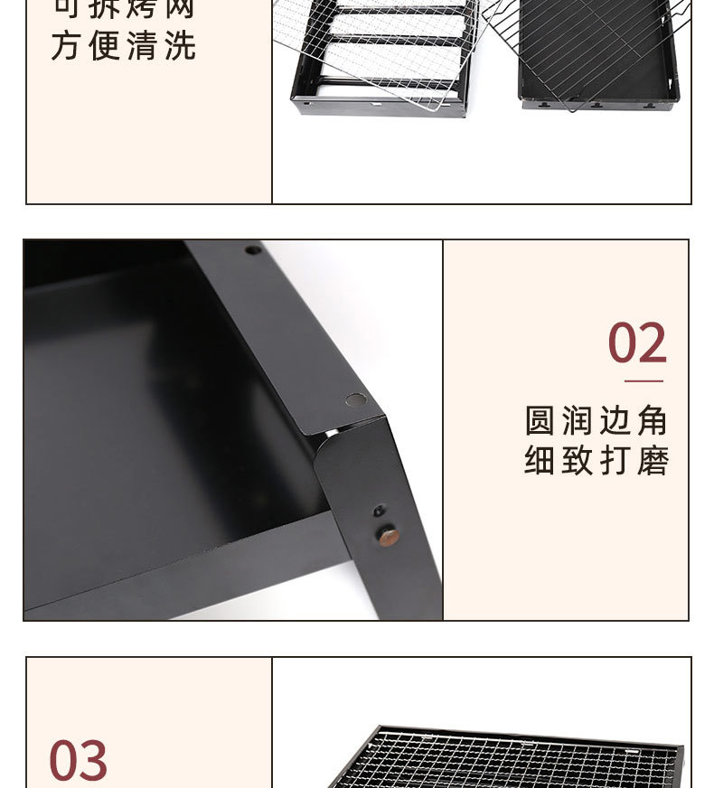 小黑刚_03.jpg