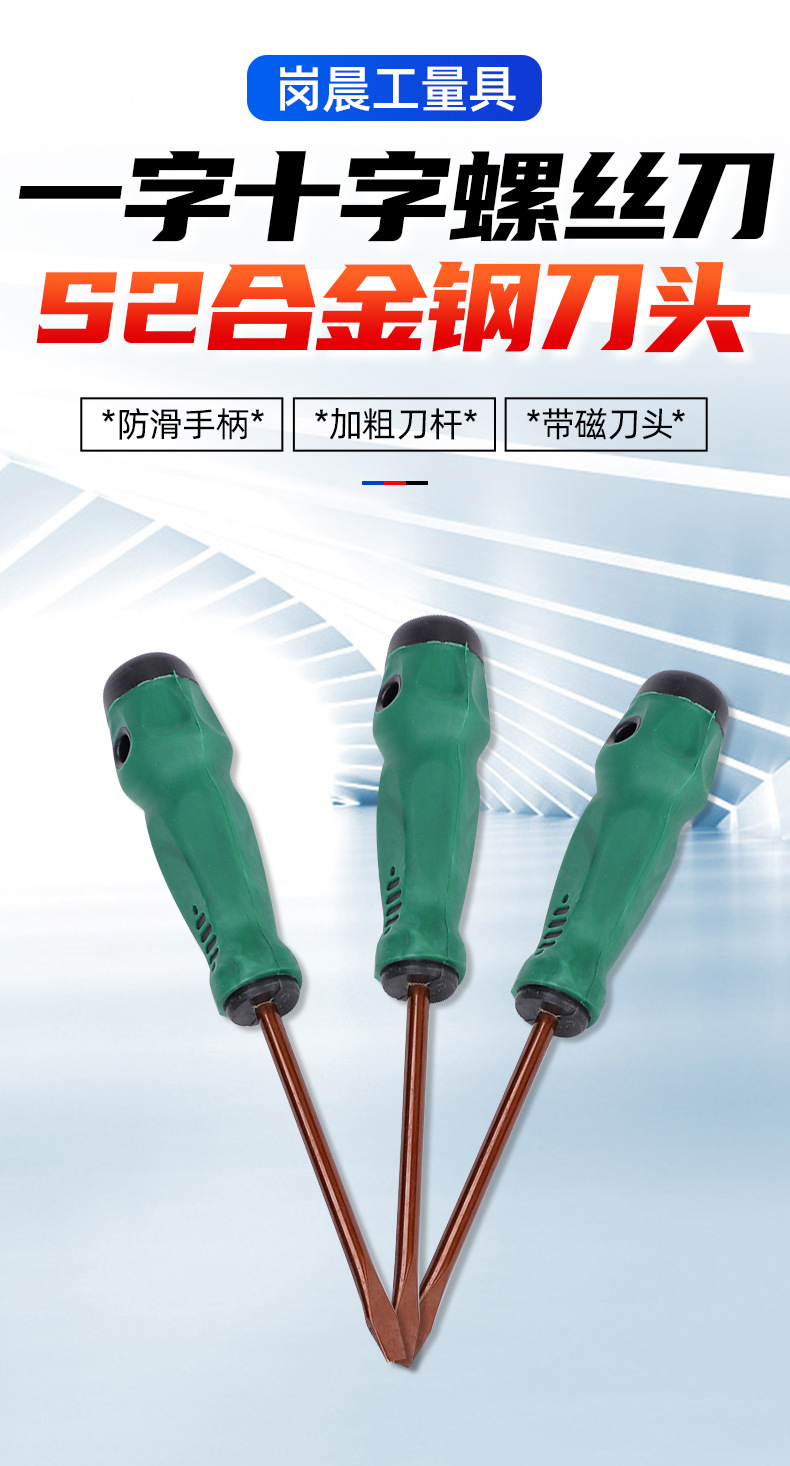 套详情0101.jpg