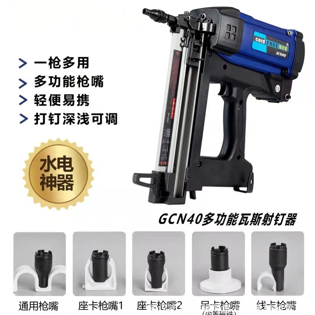 2024-05-28 17:08:41.jpg