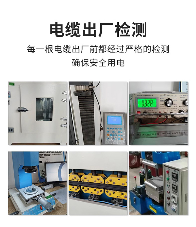 详情_12.jpg